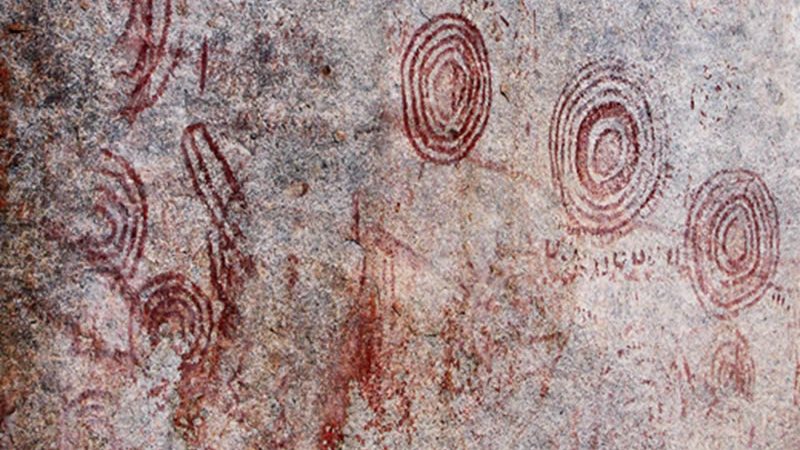 nyero Rock Painting